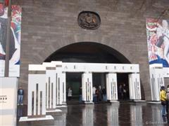 Entrance, Art Deco Exhibition, NGV